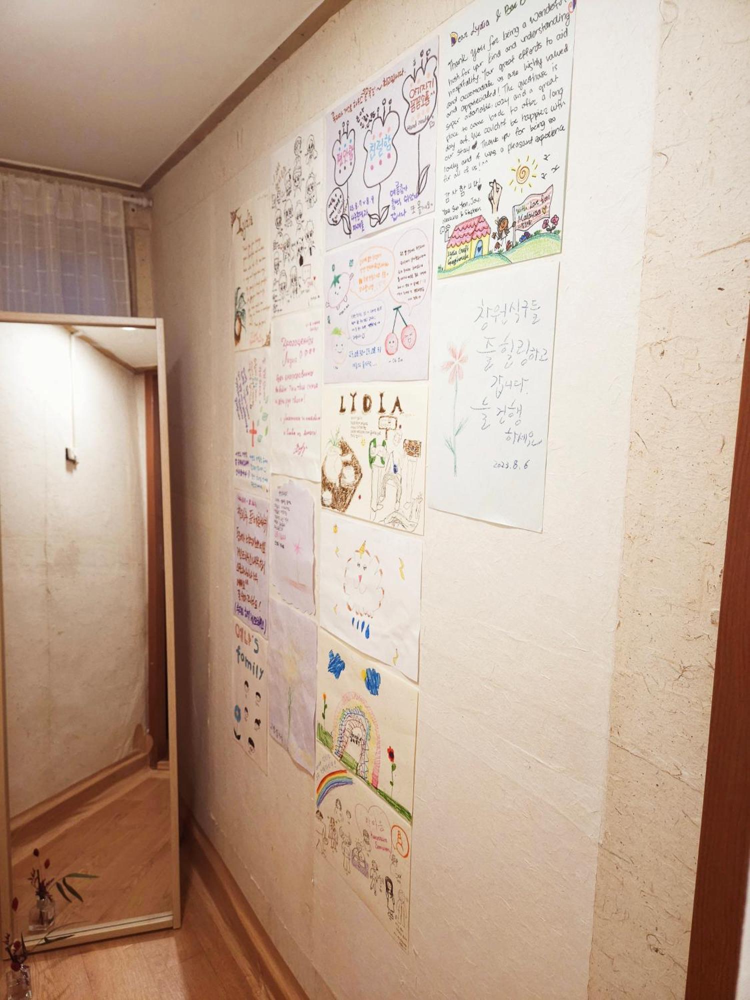 Lydia Craft Guesthouse Seoul Luaran gambar